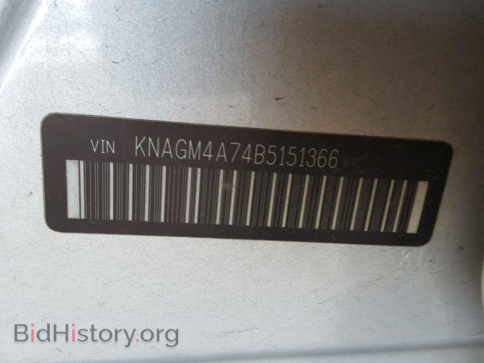 2011 KIA OPTIMA - VIN: KNAGM4A74B5151366 - Фото 10