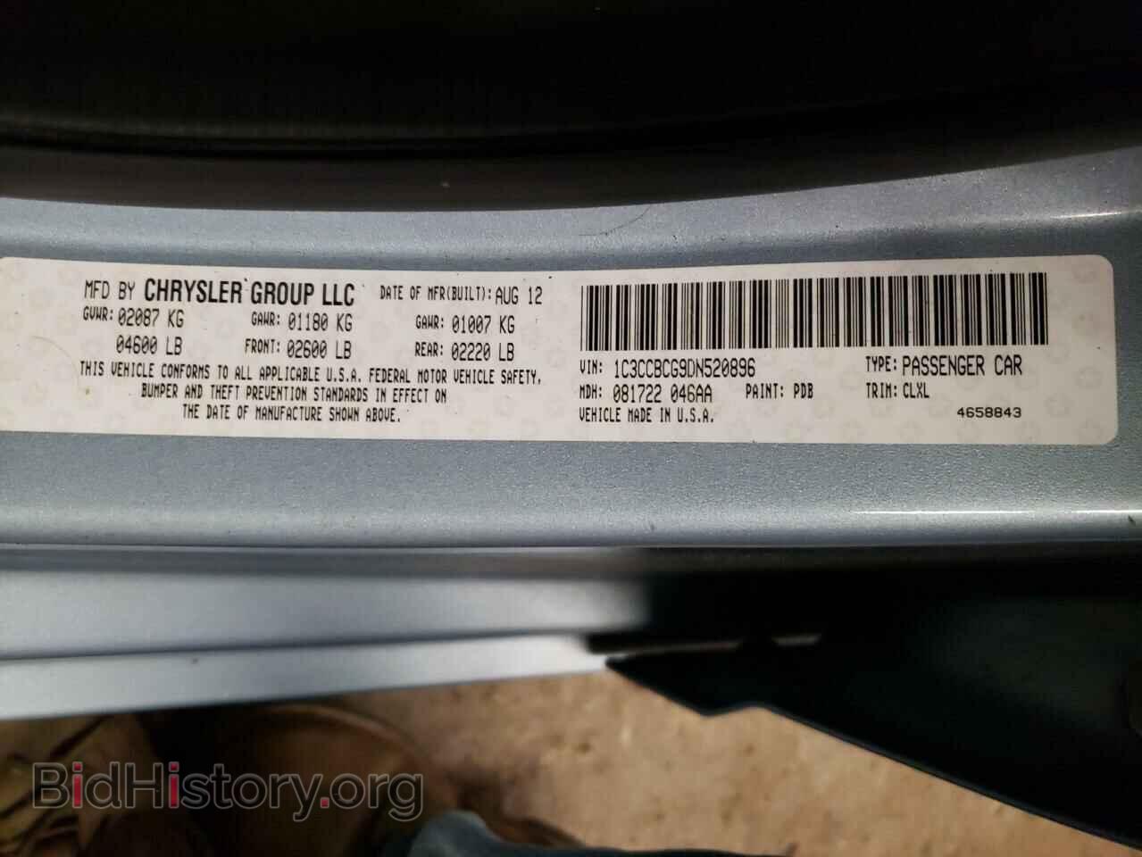 2013 CHRYSLER 200 - VIN: 1C3CCBCG9DN520896 - Фото 10