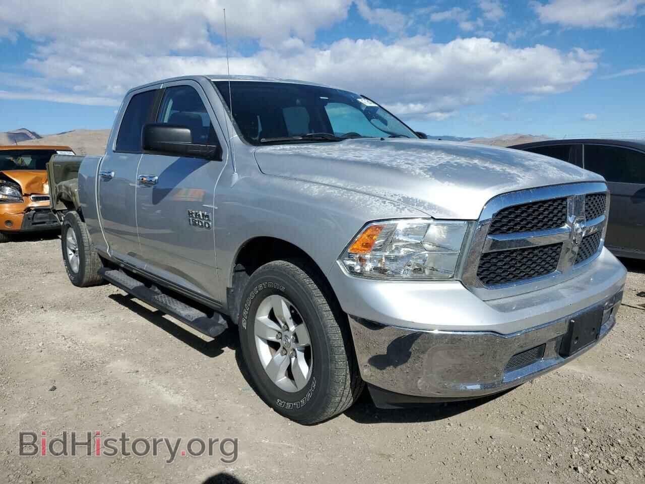 2013 RAM 1500 - VIN: 1C6RR6GP6DS602745 - Фото 4