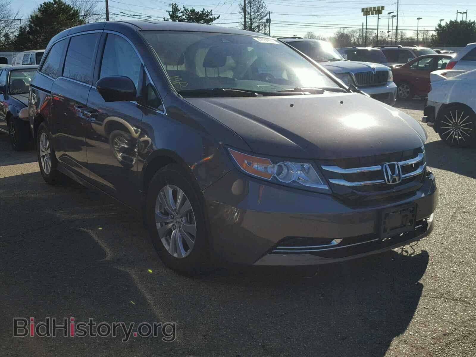 Photo 5FNRL5H64FB033629 - HONDA ODYSSEY 2015