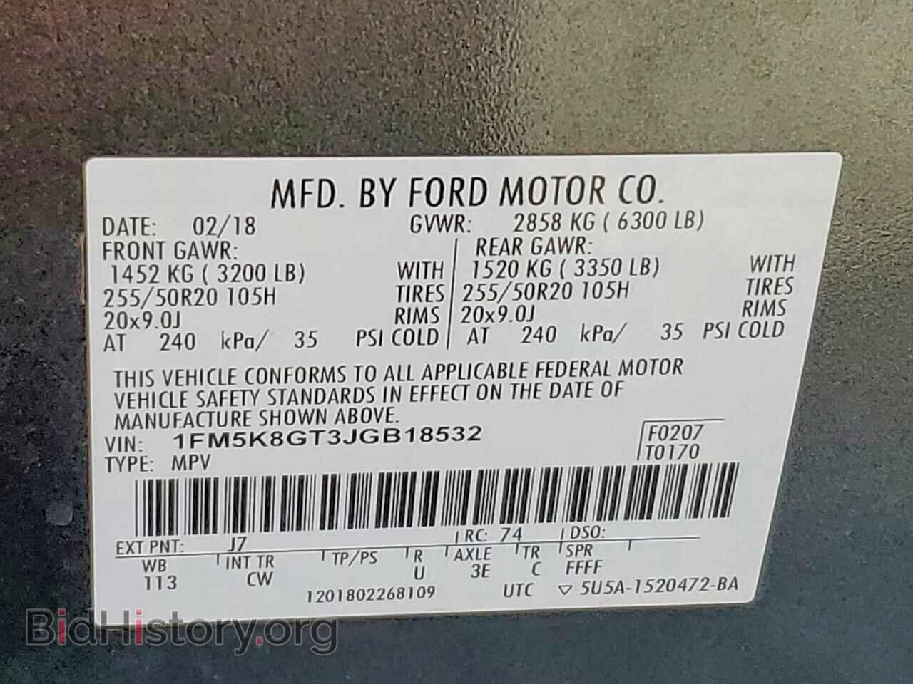 2018 FORD EXPLORER - VIN: 1FM5K8GT3JGB18532 - Photo 13