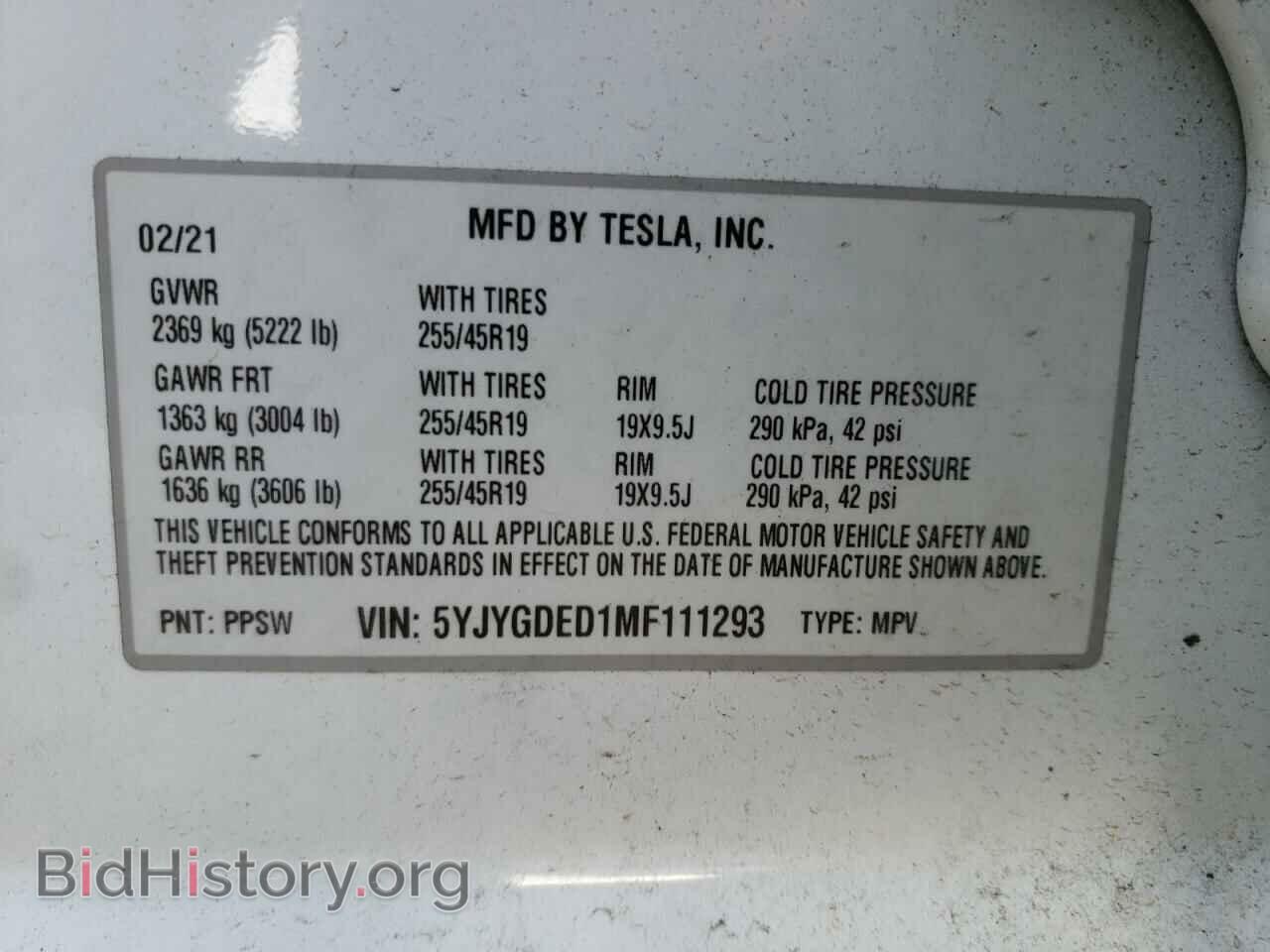 2021 TESLA MODEL Y - VIN: 5YJYGDED1MF111293 - Photo 13