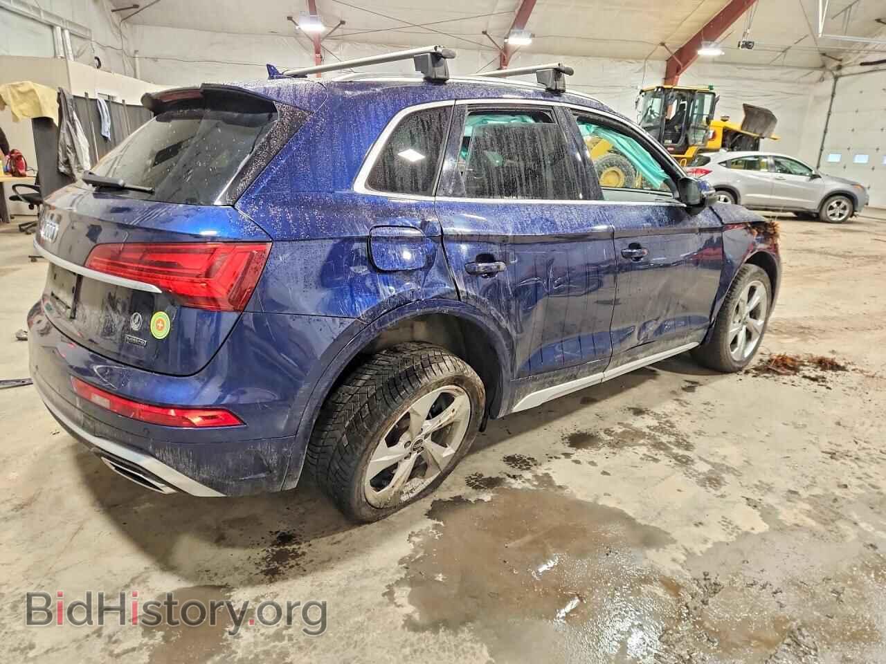 2023 AUDI Q5 - VIN: WA1EAAFY3P2179598 - Фото 3