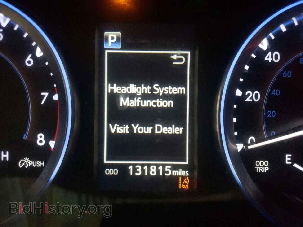 2017 TOYOTA HIGHLANDER - VIN: 5TDKZRFH3HS509072 - Фото 8
