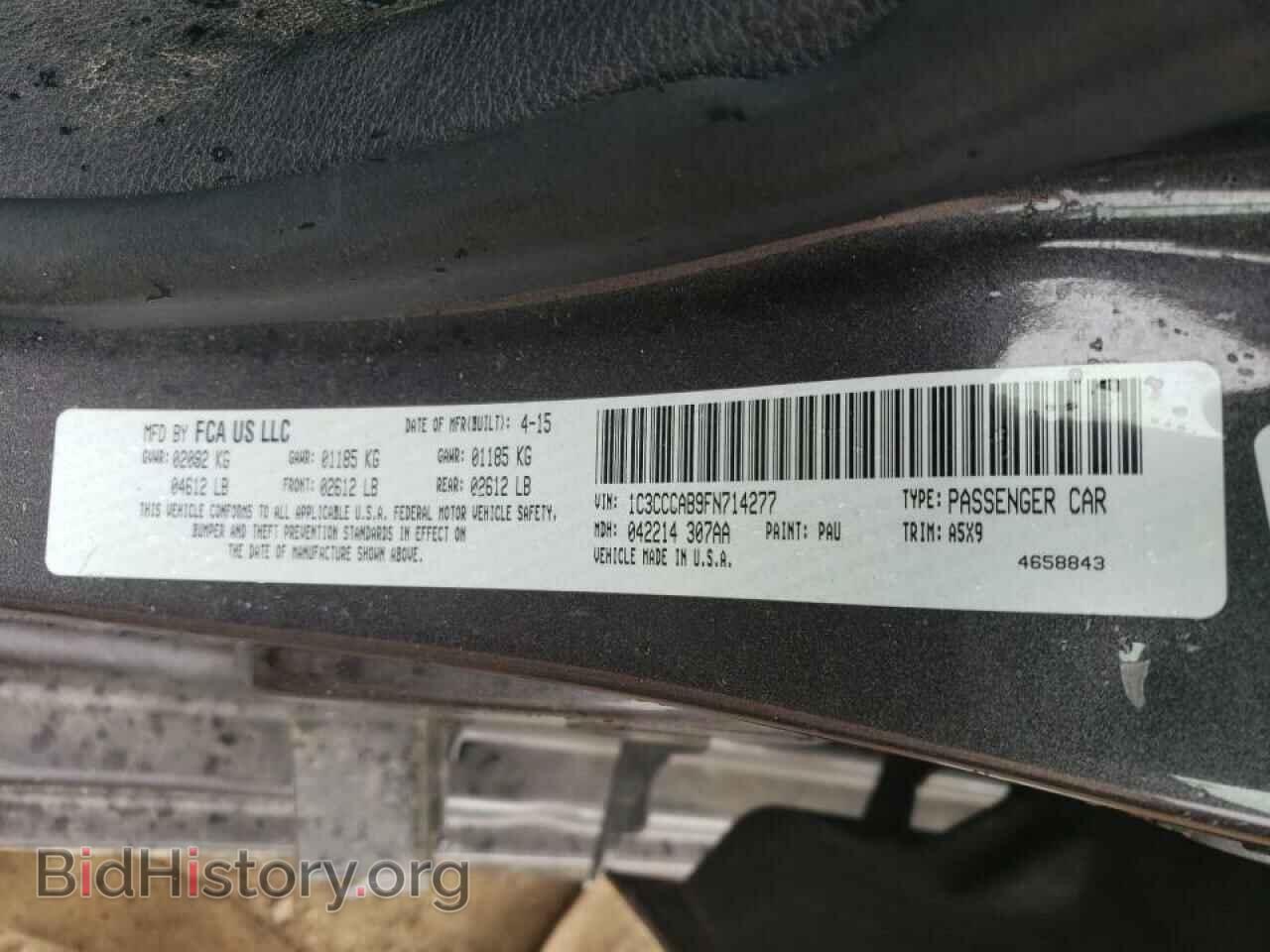 2015 CHRYSLER 200 - VIN: 1C3CCCAB9FN714277 - Фото 10