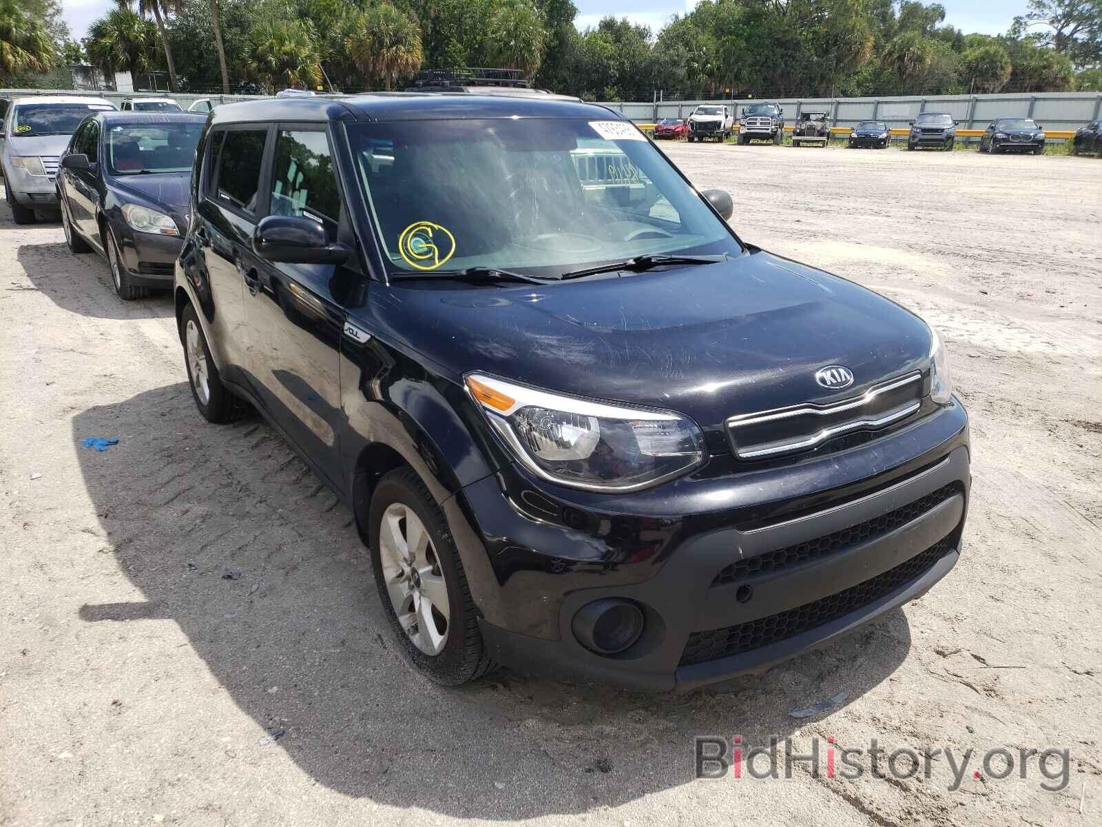 Photo KNDJN2A24H7411521 - KIA SOUL 2017