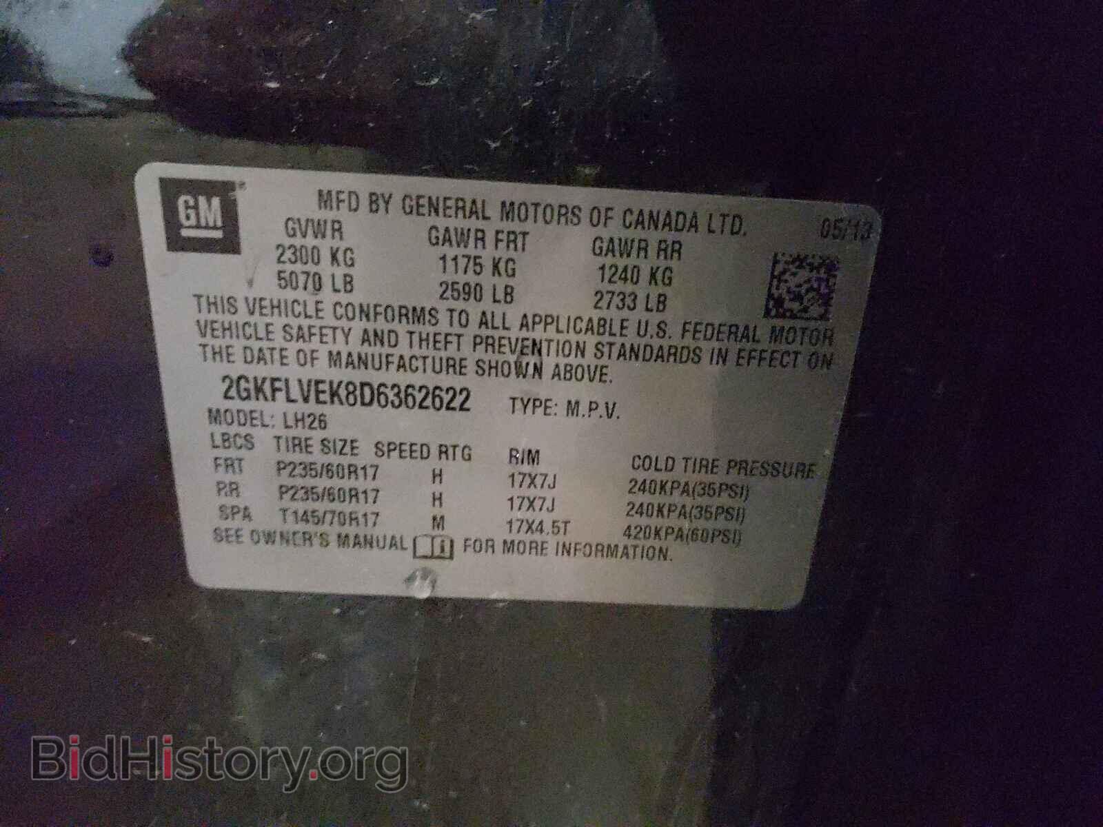 2013 GMC TERRAIN - VIN: 2GKFLVEK8D6362622 - Photo 10