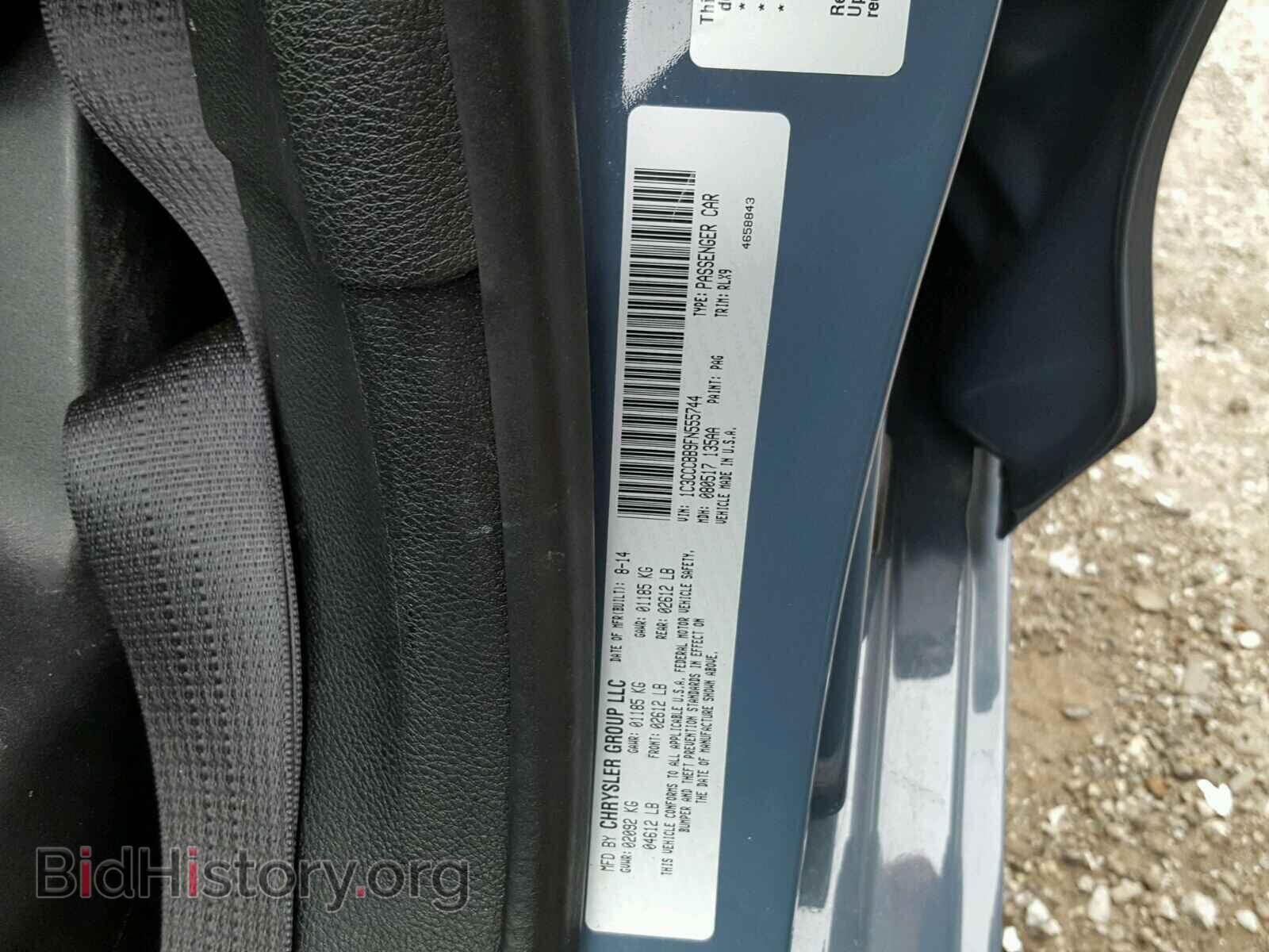 2015 CHRYSLER 200 - VIN: 1C3CCCBB9FN555744 - Photo 10