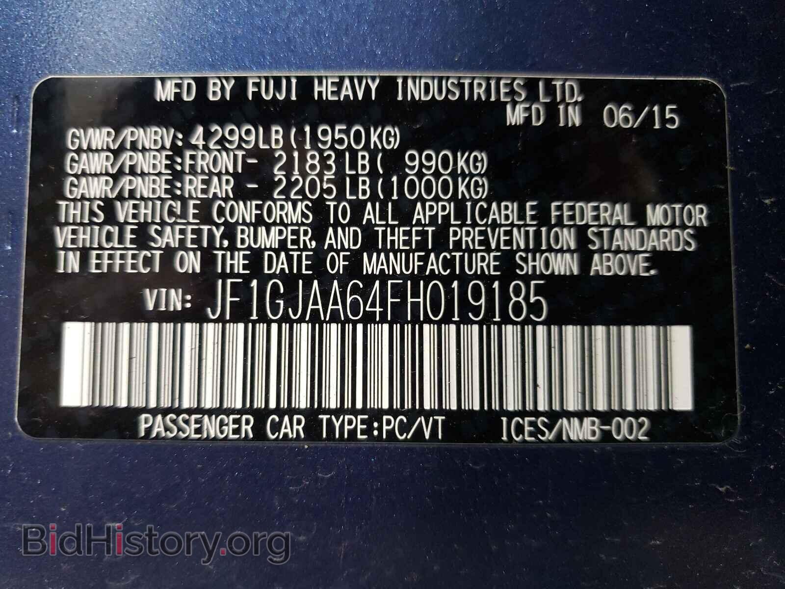 2015 SUBARU IMPREZA - VIN: JF1GJAA64FH019185 - Фото 10