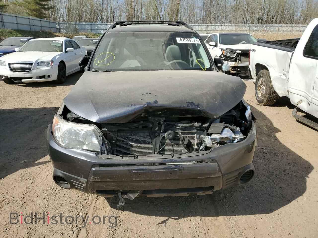 2013 SUBARU FORESTER - VIN: JF2SHADC1DH433864 - Фото 5