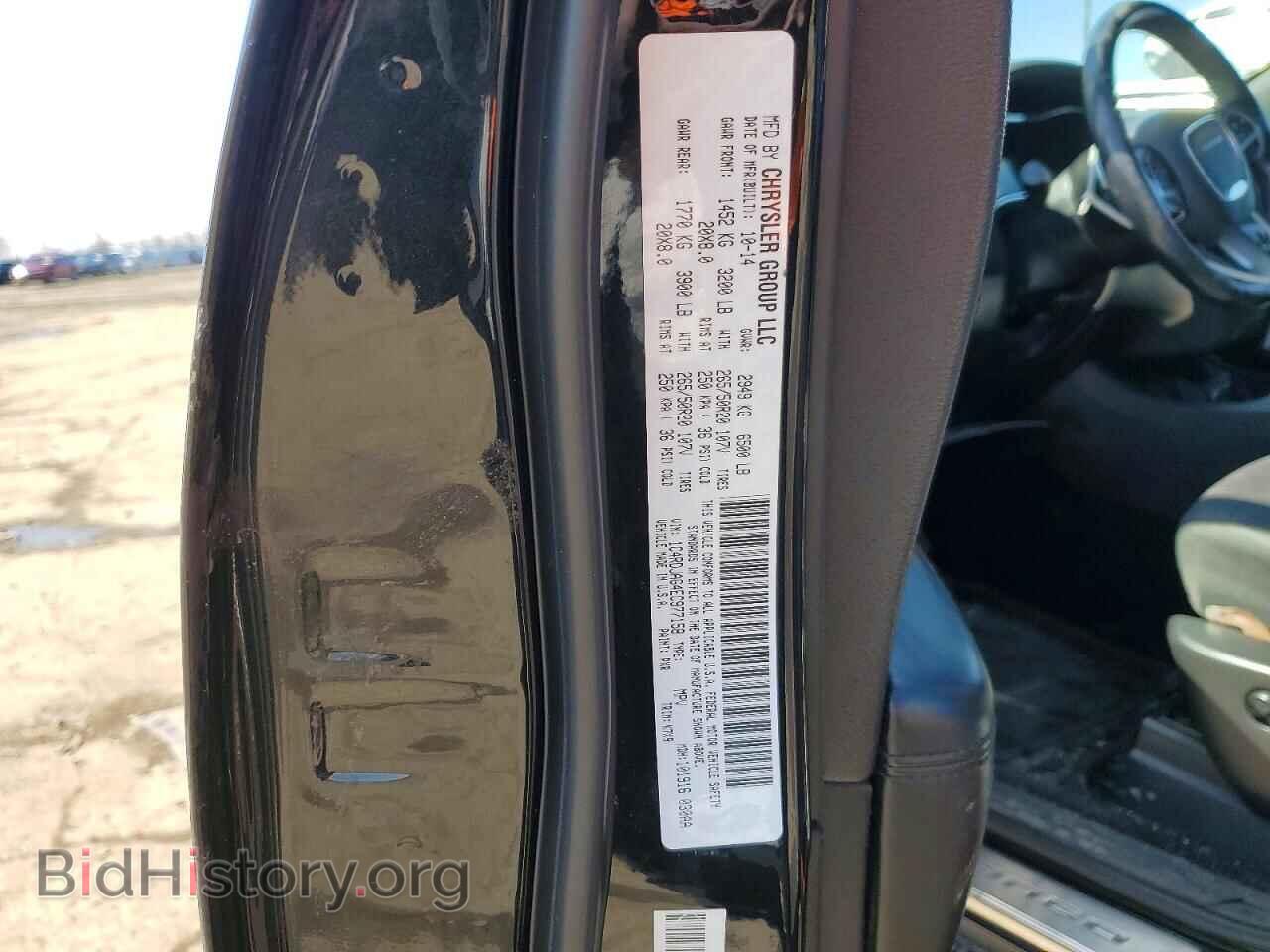 2014 DODGE DURANGO - VIN: 1C4RDJAG4EC977158 - Фото 13