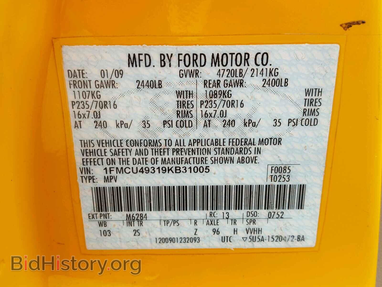 2009 FORD ESCAPE - VIN: 1FMCU49319KB31005 - Фото 10
