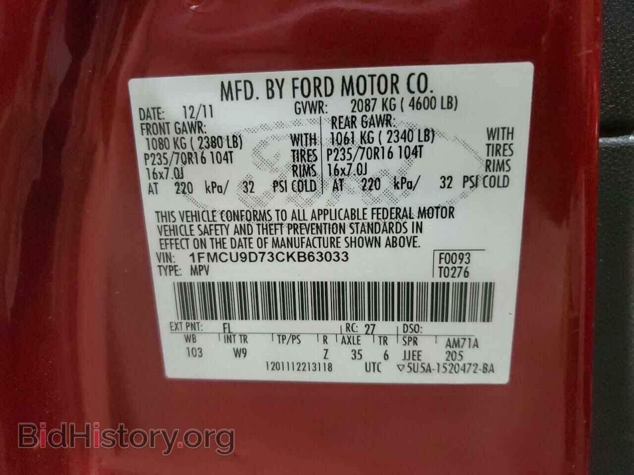 2012 FORD ESCAPE - VIN: 1FMCU9D73CKB63033 - Photo 13