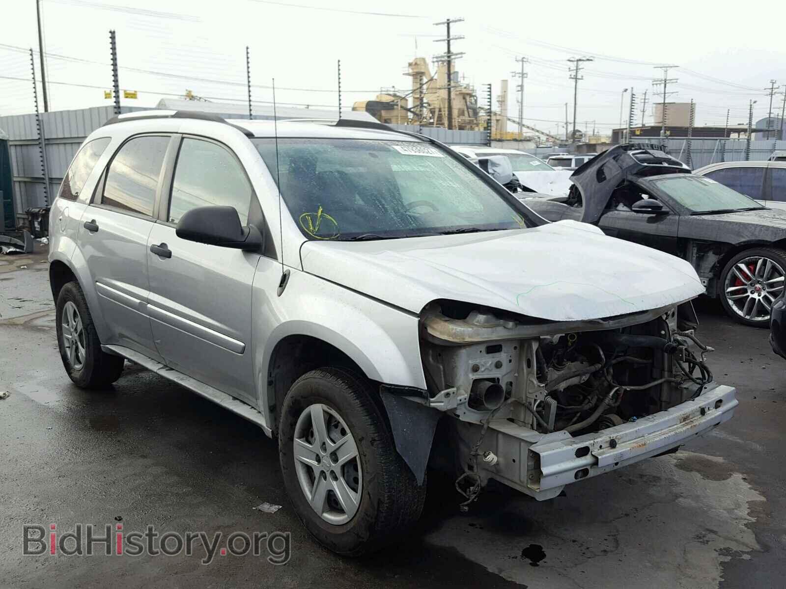 Фотография 2CNDL23F156156675 - CHEVROLET EQUINOX 2005