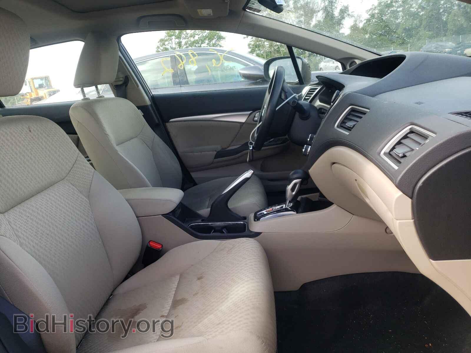 2014 HONDA CIVIC - VIN: 2HGFB2F84EH550545 - Фото 5
