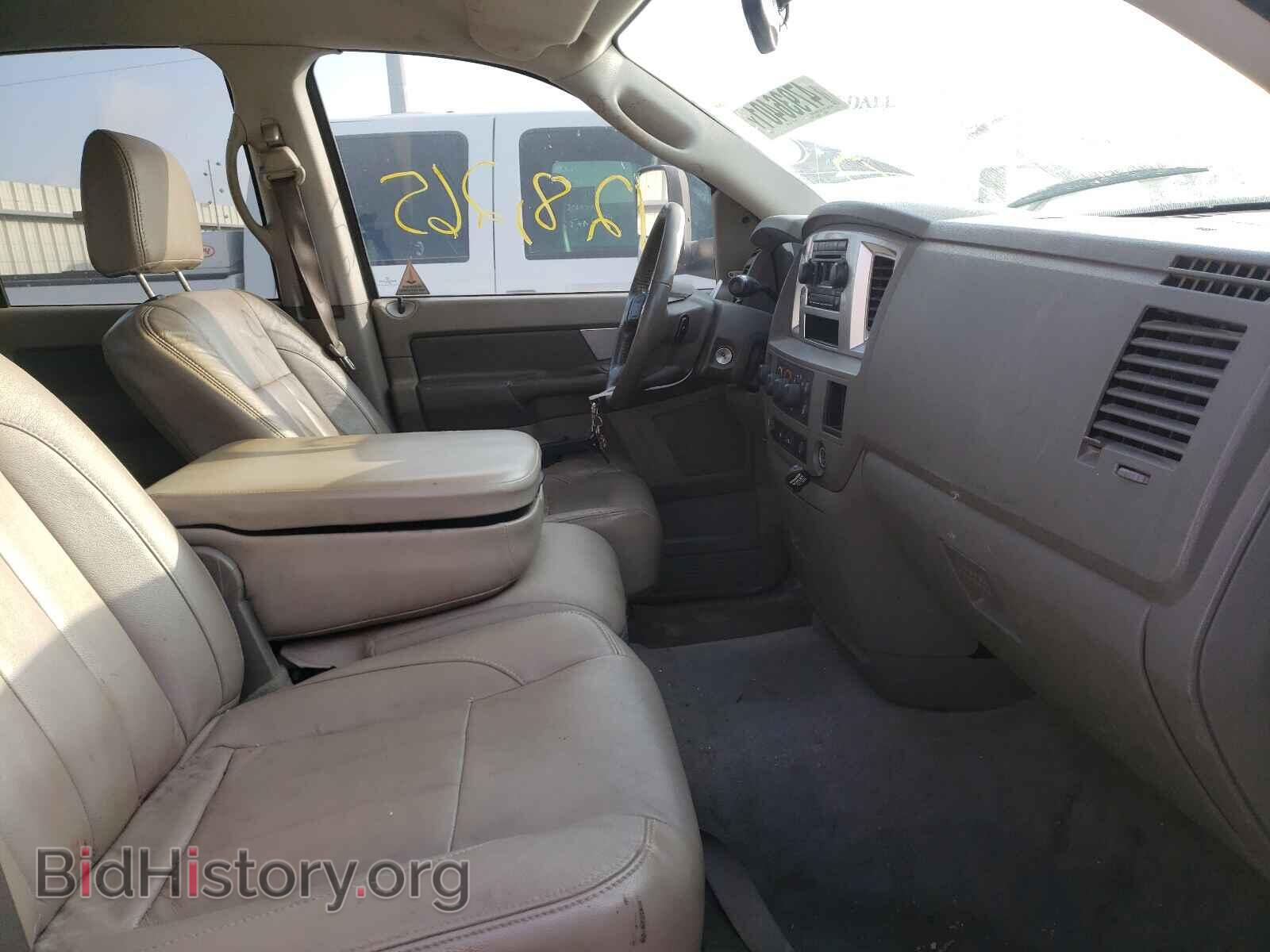 2008 DODGE RAM 3500 - VIN: 3D7MX38A68G182778 - Фото 5