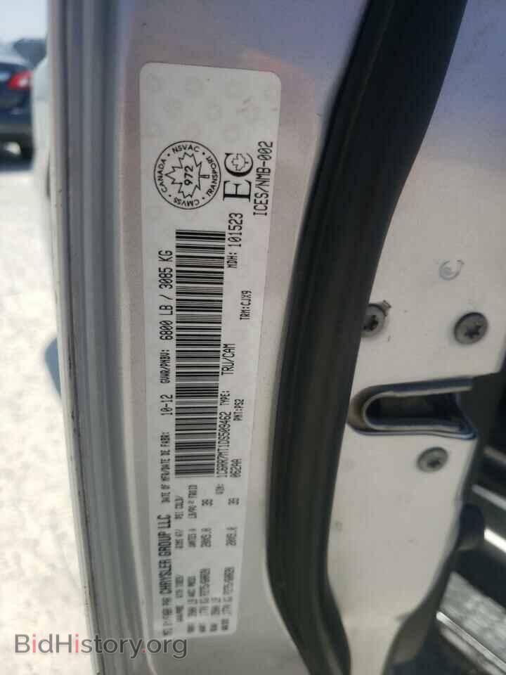 2013 RAM 1500 - VIN: 1C6RR7MT1DS509462 - Фото 10