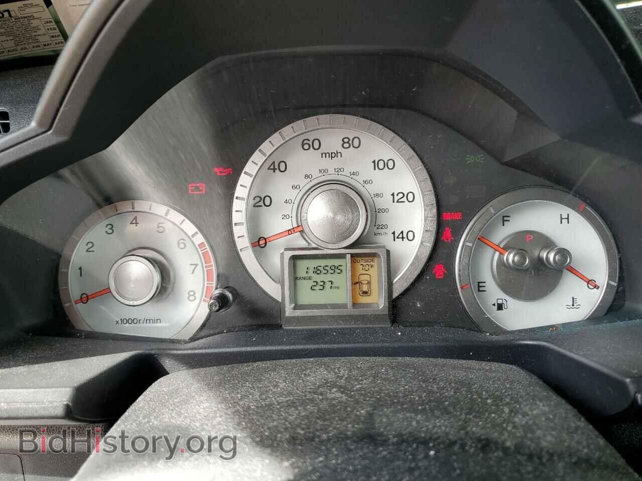 2009 HONDA PILOT - VIN: 5FNYF484X9B053433 - Фото 9