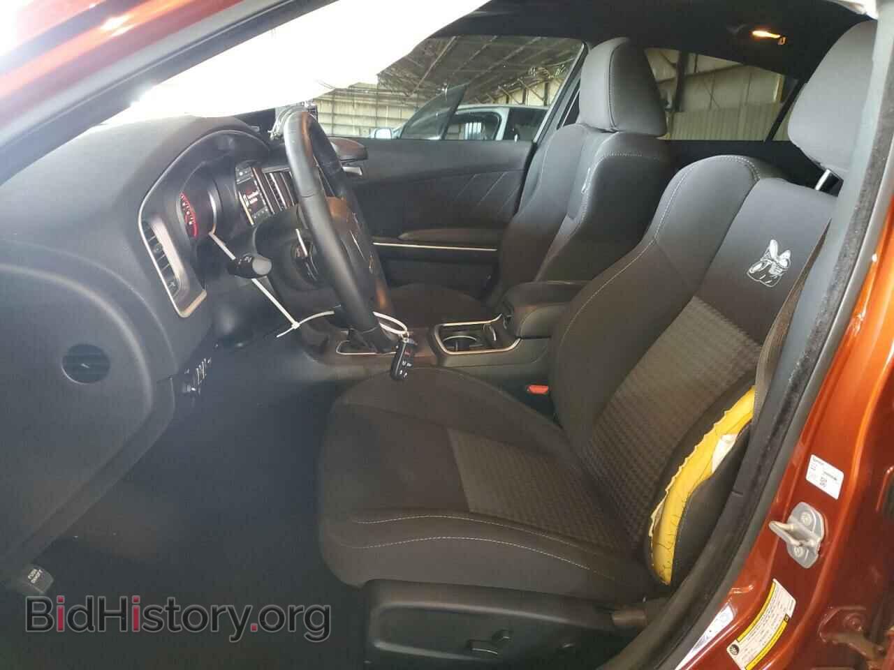 2021 DODGE CHARGER - VIN: 2C3CDXGJ8MH543899 - Photo 7