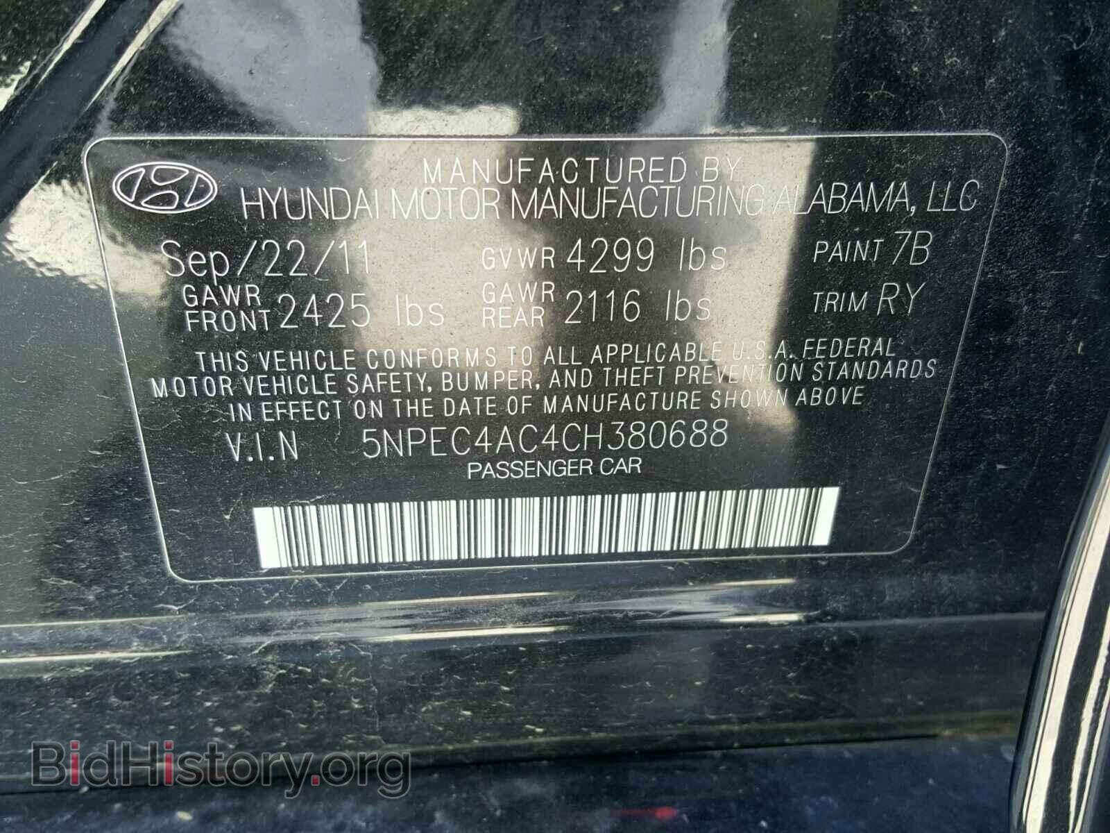 2012 HYUNDAI SONATA - VIN: 5NPEC4AC4CH380688 - Фото 10
