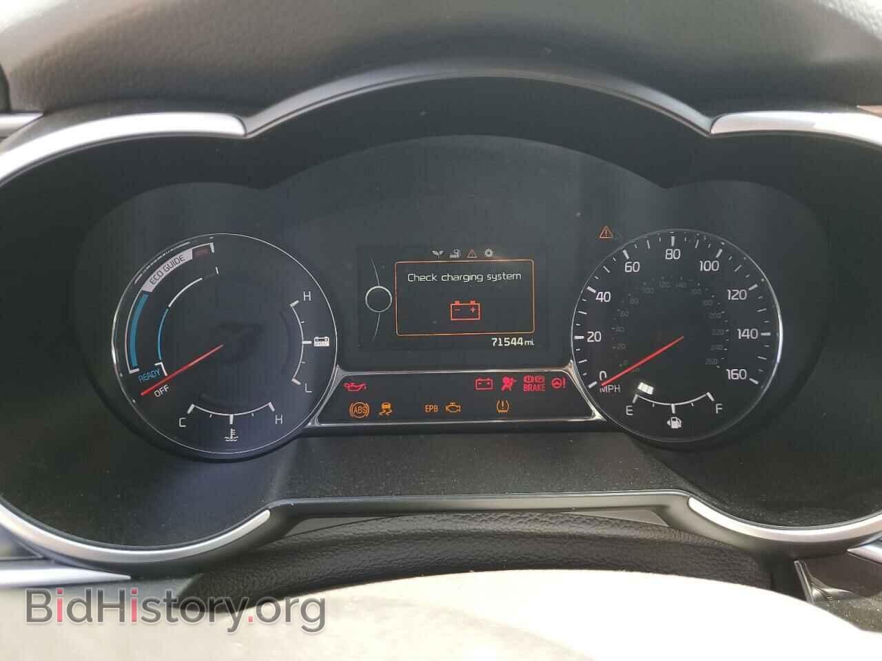 2016 KIA OPTIMA - VIN: KNAGN4AD3G5098640 - Photo 9