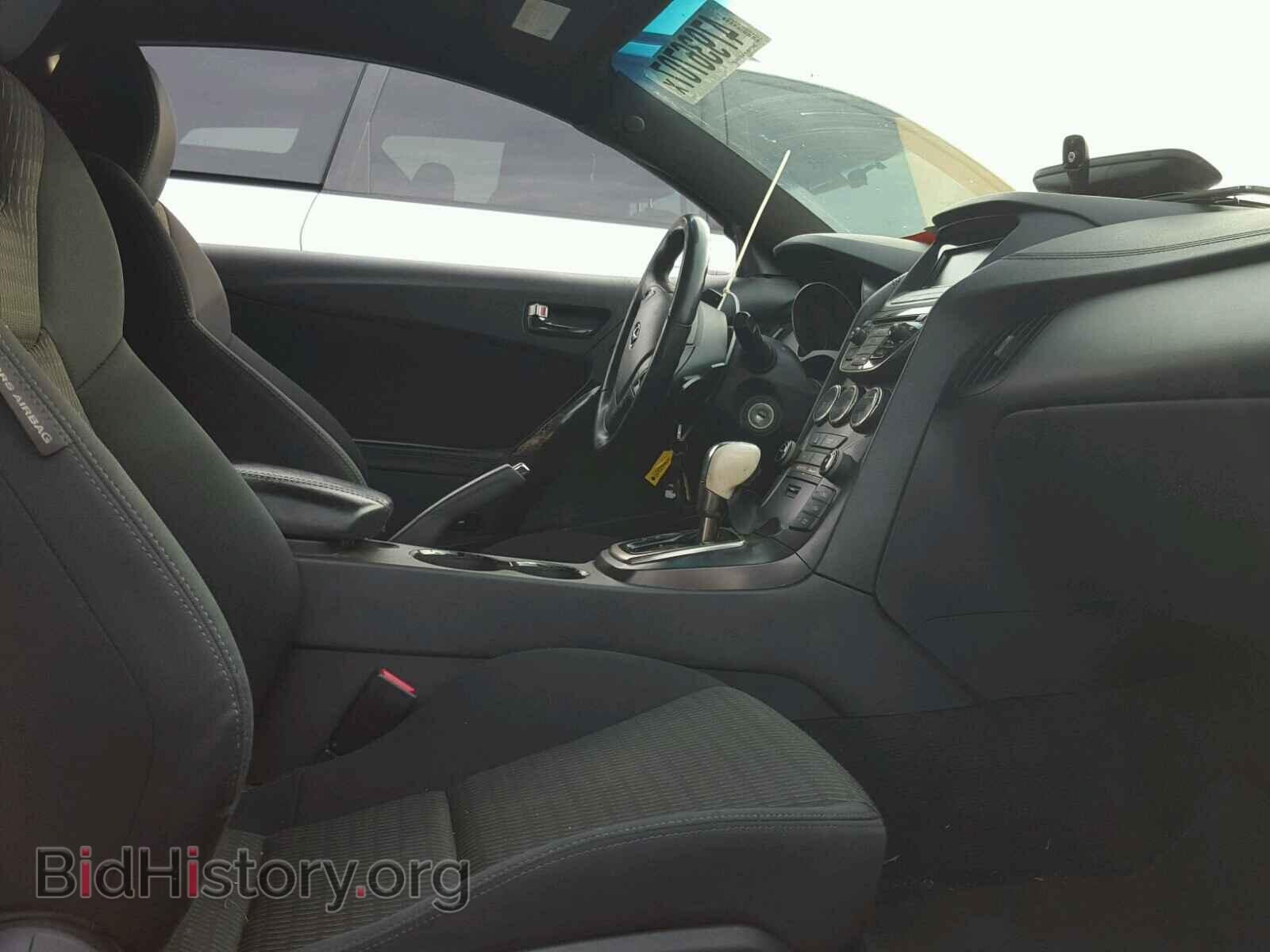 2013 HYUNDAI GENESIS - VIN: KMHHT6KD7DU090478 - Фото 5