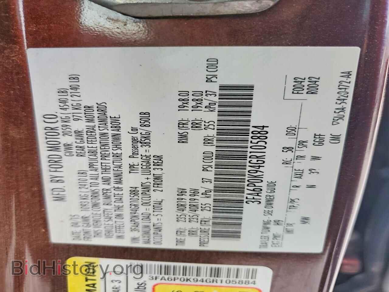 2016 FORD FUSION - VIN: 3FA6P0K94GR105884 - Фото 13
