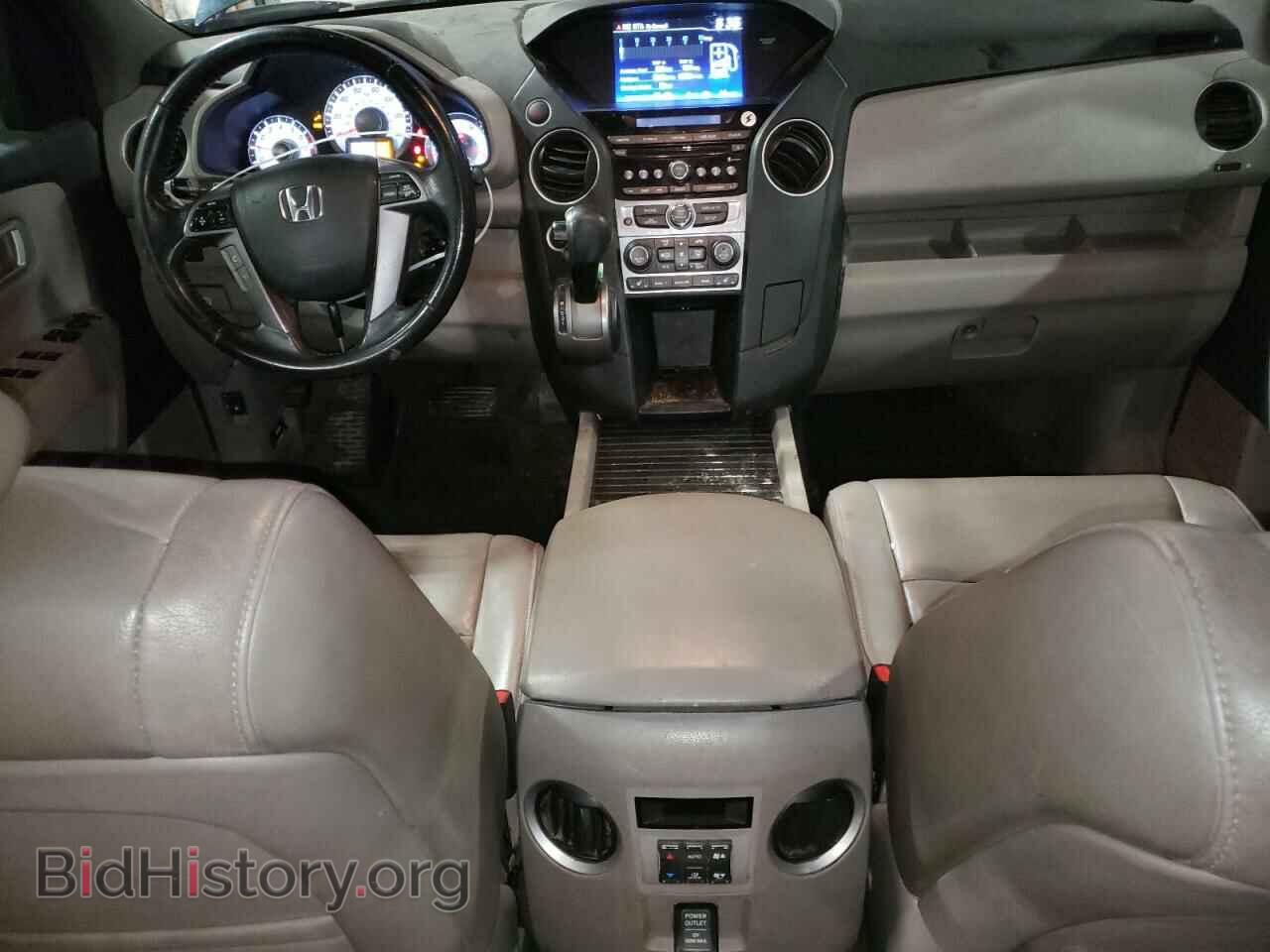 2013 HONDA PILOT - VIN: 5FNYF4H52DB056764 - Photo 8