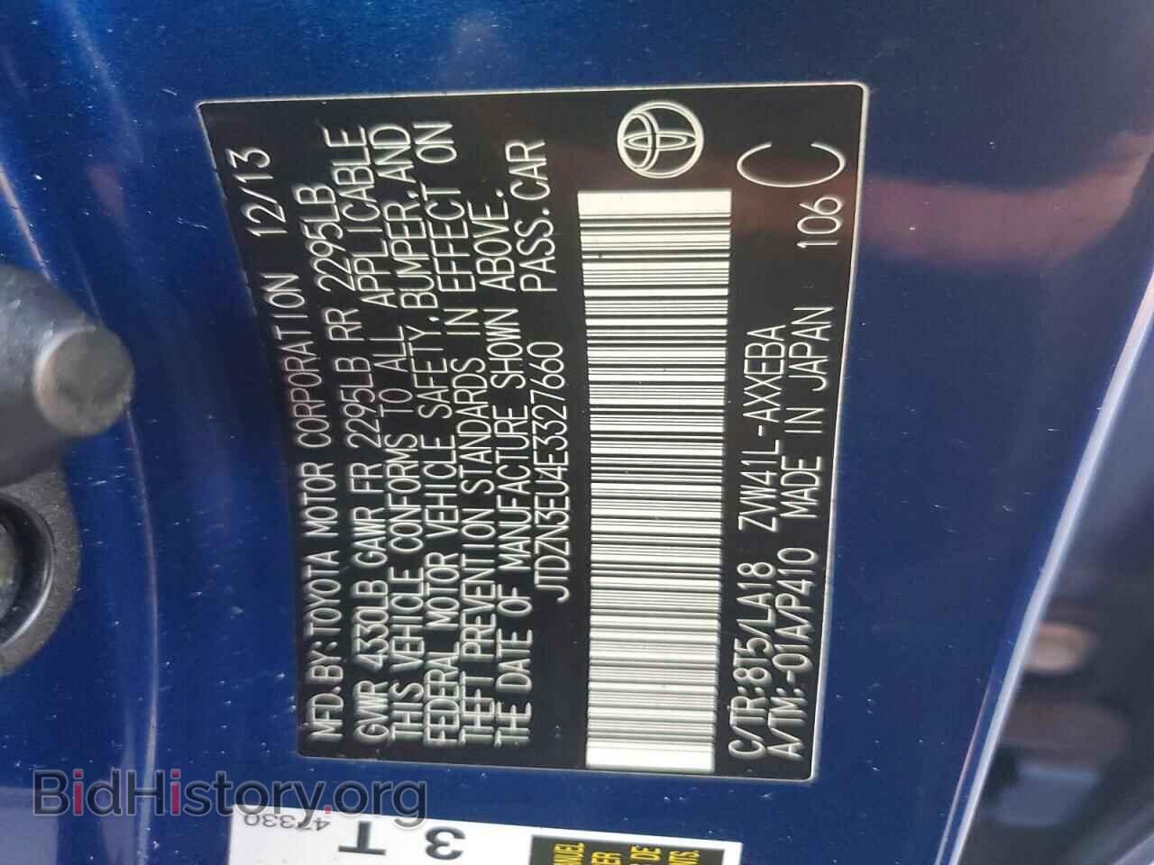 2014 TOYOTA PRIUS - VIN: JTDZN3EU4E3327660 - Фото 13