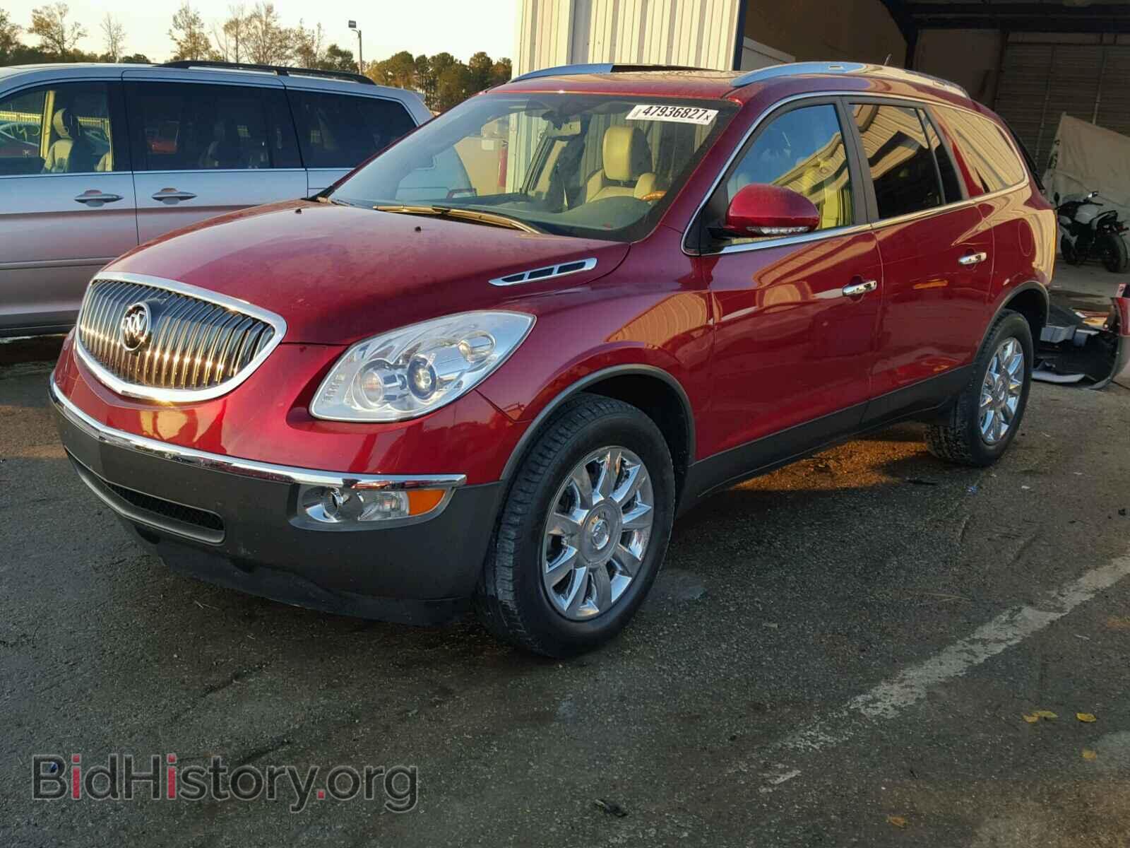 2012 BUICK ENCLAVE - VIN: 5GAKRCED5CJ264052 - Фото 2