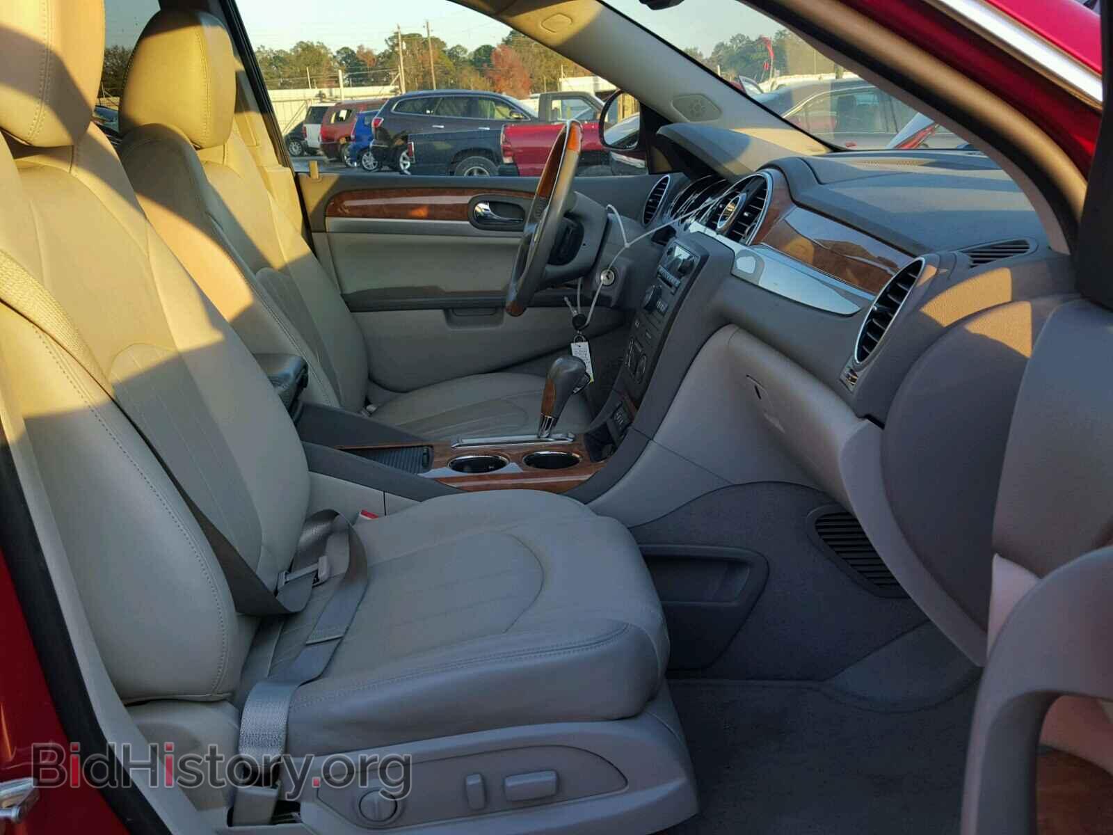 2012 BUICK ENCLAVE - VIN: 5GAKRCED5CJ264052 - Фото 5