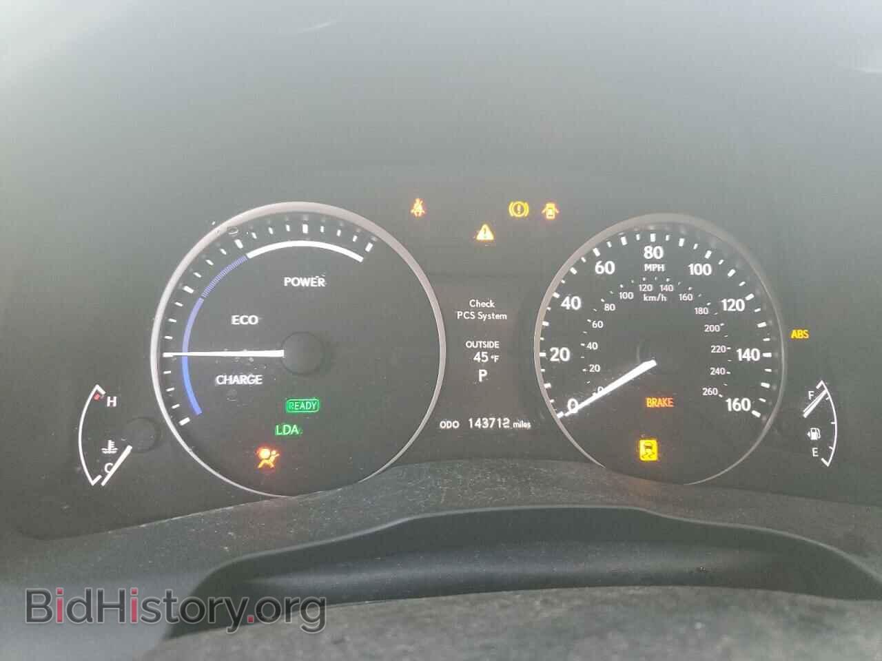 2015 LEXUS ES300 - VIN: JTHBW1GG5F2085607 - Photo 9