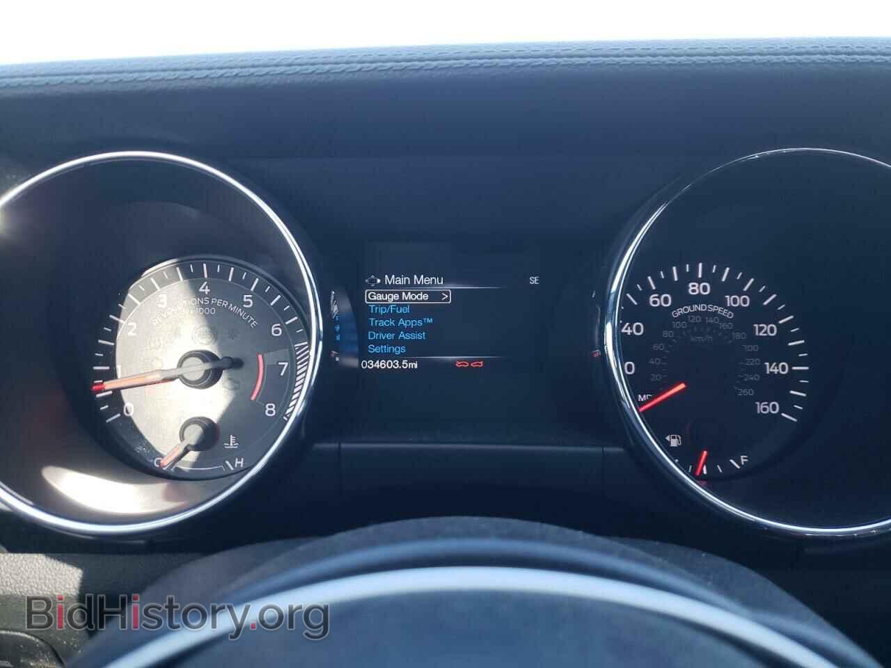 2015 FORD MUSTANG - VIN: 1FA6P8CF0F5343493 - Фото 9