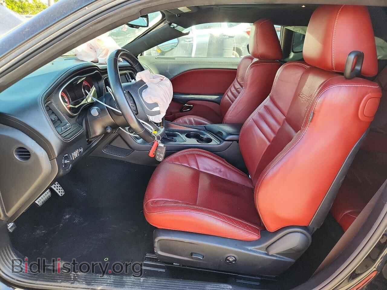 2021 DODGE CHALLENGER - VIN: 2C3CDZC9XMH657989 - Фото 7