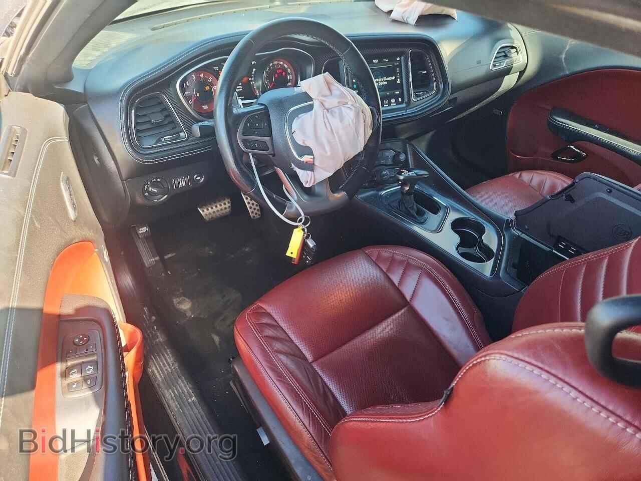 2021 DODGE CHALLENGER - VIN: 2C3CDZC9XMH657989 - Фото 8