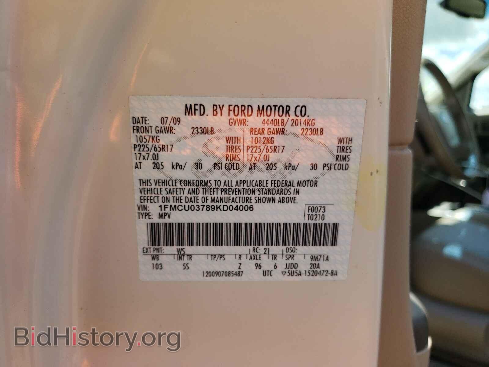 2009 FORD ESCAPE - VIN: 1FMCU03789KD04006 - Фото 10