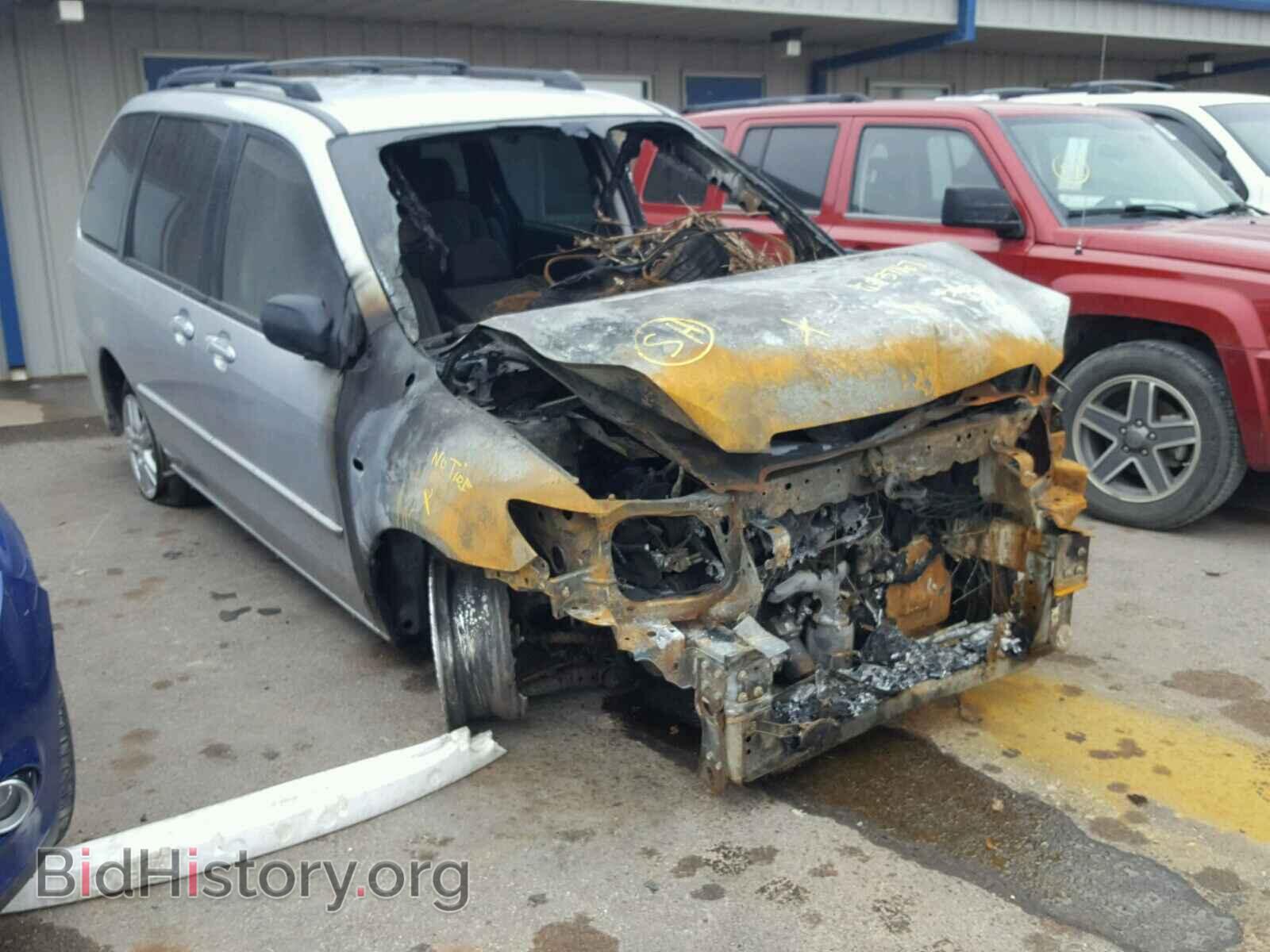 Фотография JM3LW28A340500641 - MAZDA MPV 2004