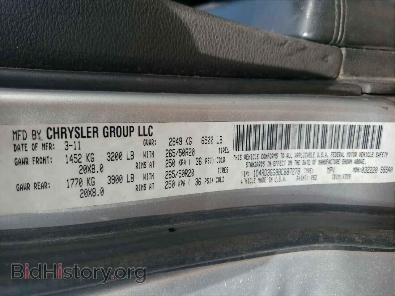 2011 DODGE DURANGO - VIN: 1D4RD3GG8BC687278 - Photo 10