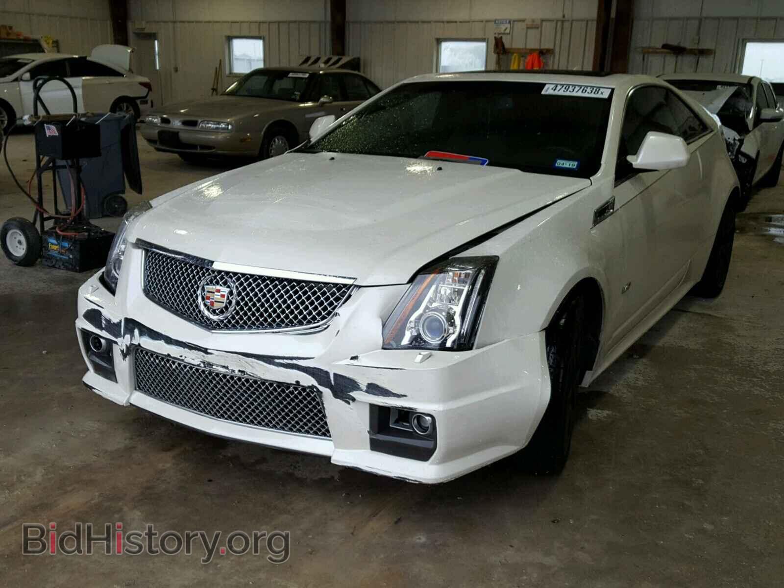 2013 CADILLAC CTS - VIN: 1G6DV1EP1D0150528 - Фото 2
