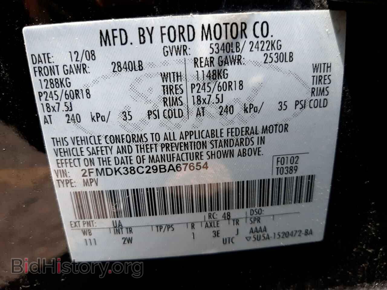 2009 FORD EDGE - VIN: 2FMDK38C29BA67654 - Фото 10
