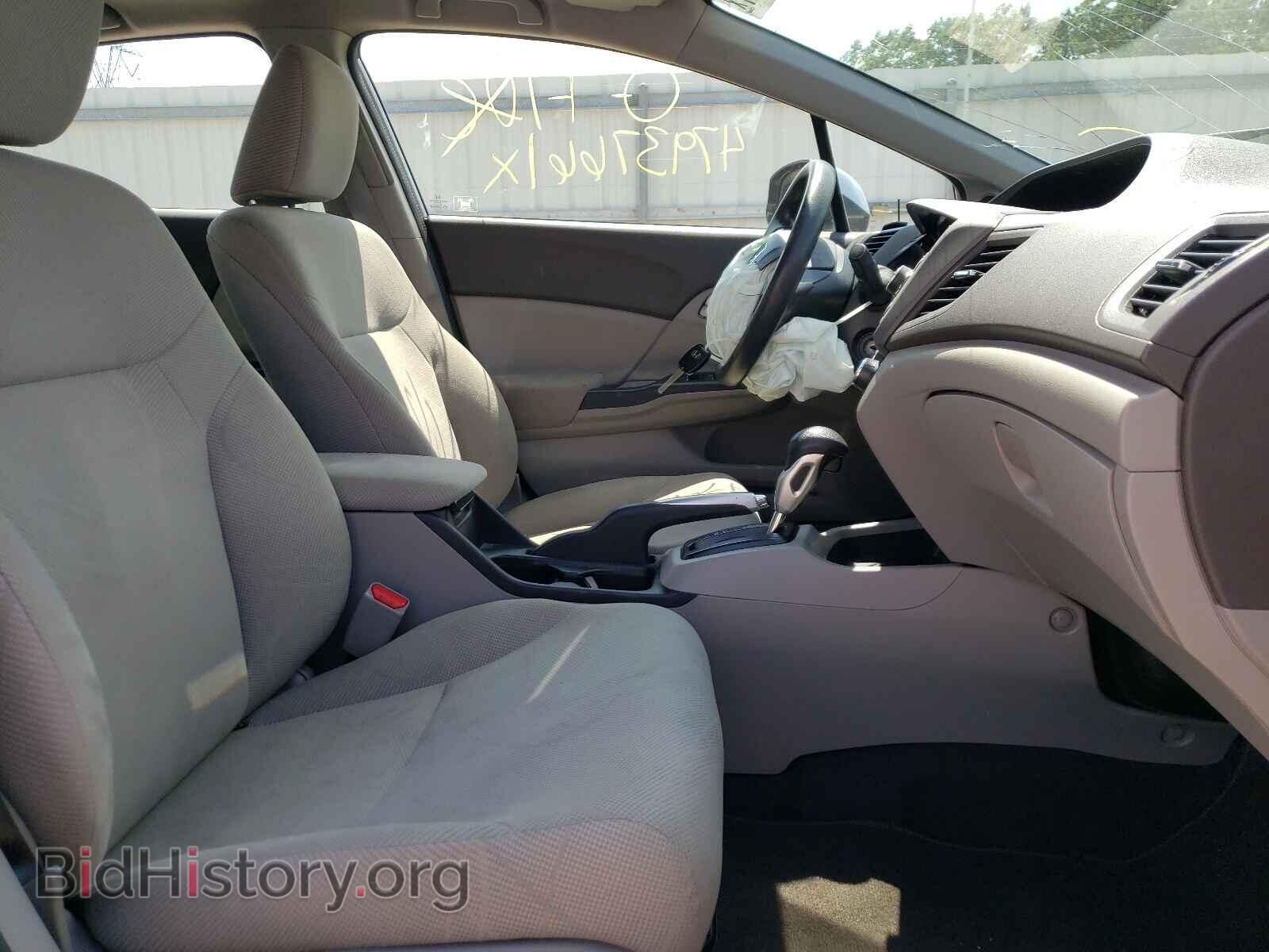 2012 HONDA CIVIC - VIN: 2HGFB2F82CH593486 - Фото 5