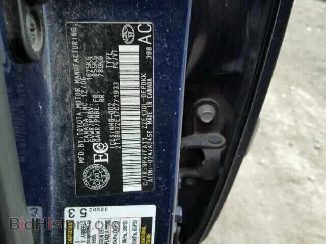 2007 TOYOTA COROLLA - VIN: 2T1BR32E17C771933 - Photo 10