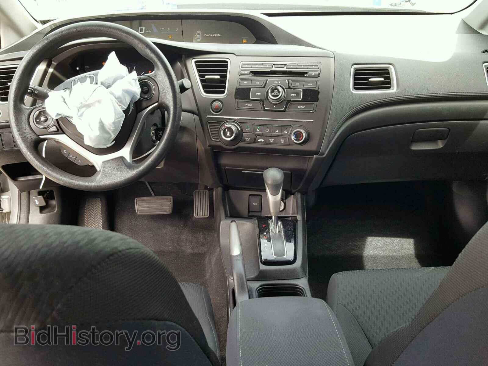 2015 HONDA CIVIC LX - VIN: 19XFB2F58FE109809 - Фото 9