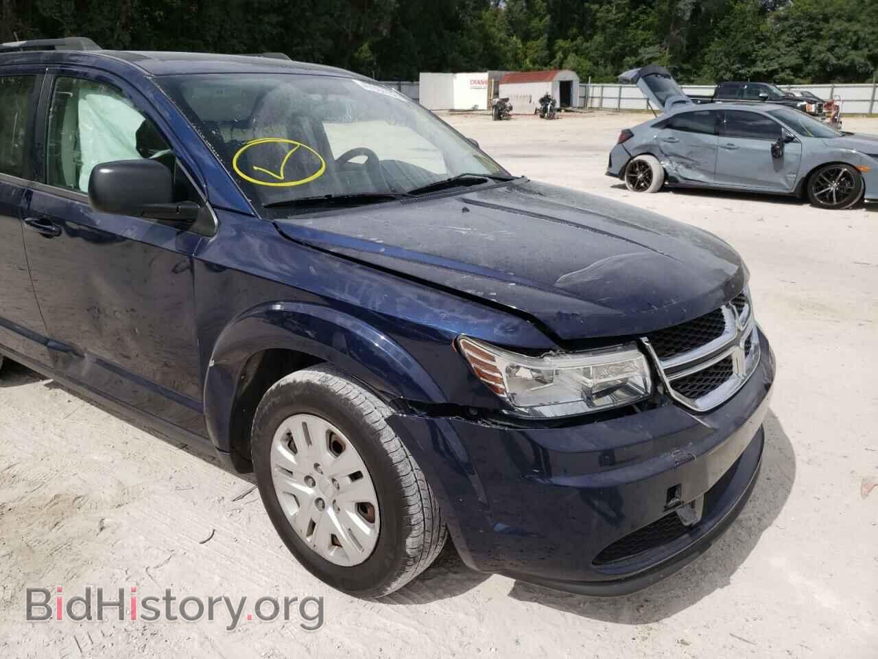 2017 DODGE JOURNEY - VIN: 3C4PDCAB2HT709225 - Фото 9