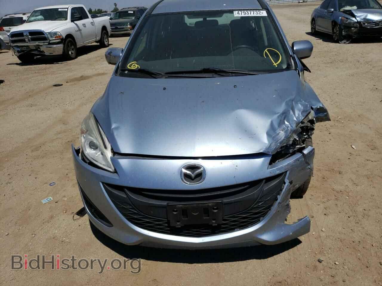 2012 MAZDA 5 - VIN: JM1CW2BL0C0141878 - Фото 9