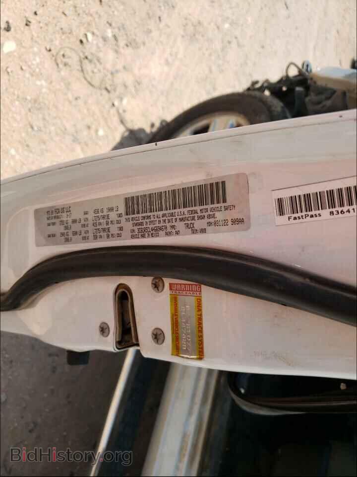2017 RAM 2500 - VIN: 3C6UR5CL4HG694670 - Фото 10