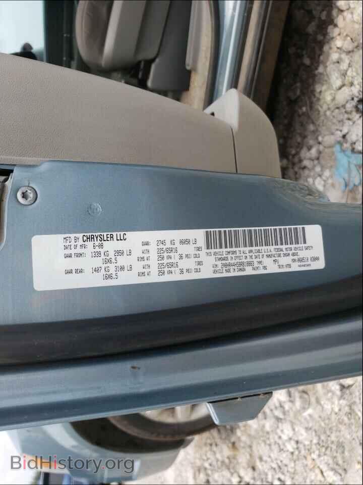 2008 CHRYSLER MINIVAN - VIN: 2A8HR44H58R818883 - Фото 10