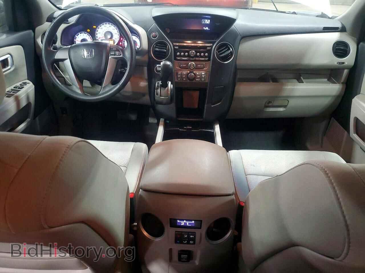 2012 HONDA PILOT - VIN: 5FNYF4H26CB052334 - Фото 8
