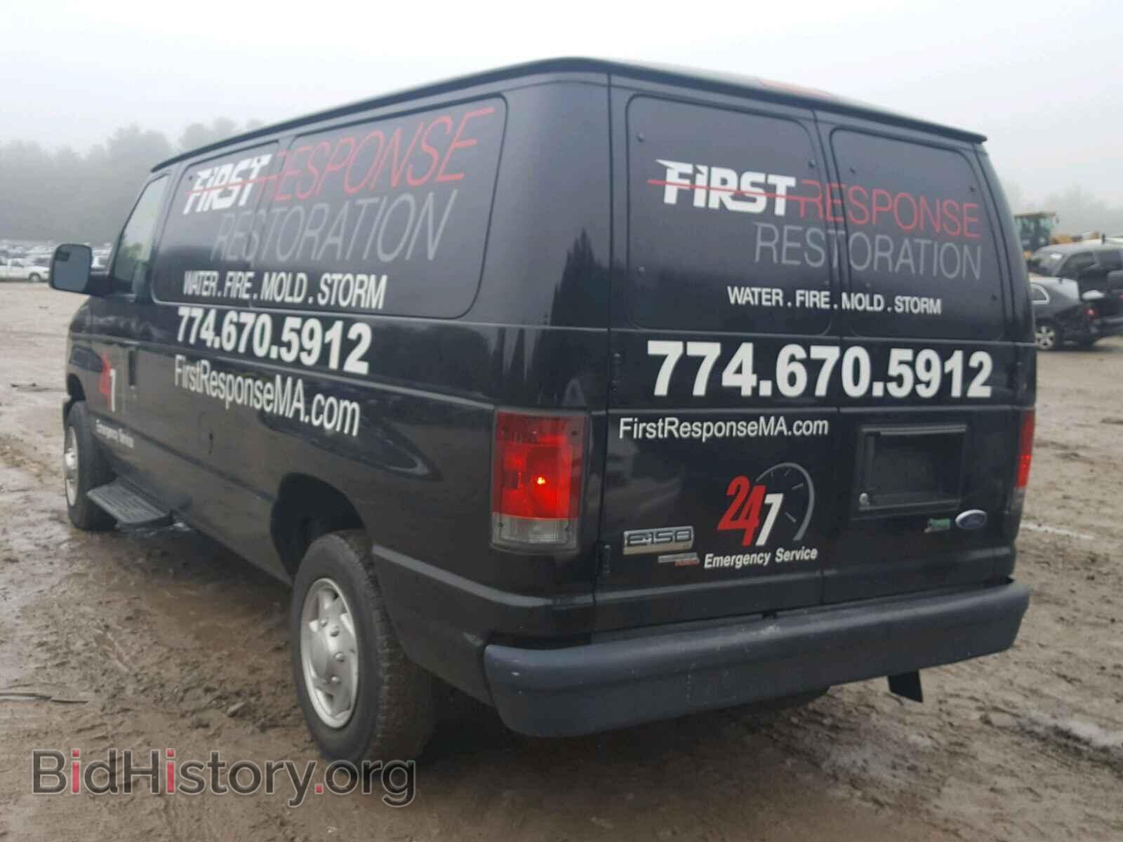 2010 FORD ECONOLINE - VIN: 1FMNE1BW0ADA61076 - Фото 3