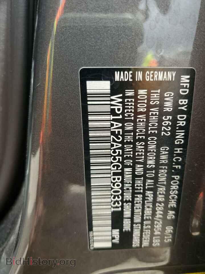 2016 PORSCHE MACAN - VIN: WP1AF2A55GLB90331 - Фото 14
